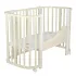 INDIGO Кровать детская Baby Lux 3 в 1 (кровать, манеж, диван) массив березы, МДФ (слоновая кость-белые стойки) INDIGO Кровать детская Baby Lux 3 в 1 (кровать, манеж, диван) массив березы, МДФ (слоновая кость-белые стойки)