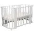 INDIGO Кровать детская Baby Line 5 в 1 (ложе 70х100 и 70х140) с поперечным маятником, массив бере (белый) INDIGO Кровать детская Baby Line 5 в 1 (ложе 70х100 и 70х140) с поперечным маятником, массив бере (белый)