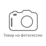 INDIGO Коляска-трансформер REX (серый)