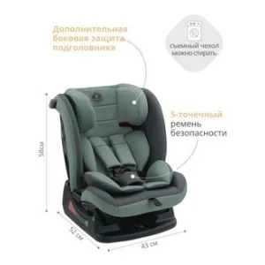 Автокресло INDIGO BEST BABY REFLEX S растущее 0-36 кг, группа 0,1,2,3, зеленый, серый Автокресло INDIGO BEST BABY REFLEX S растущее 0-36 кг, группа 0,1,2,3, зеленый, серый