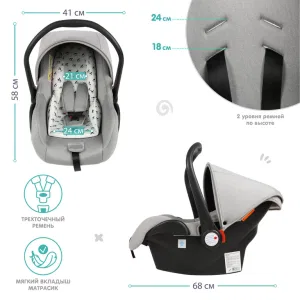 Автокресло INDIGO BEST BABY UNICA LB321 (0-13 кг) светло-серый Автокресло INDIGO BEST BABY UNICA LB321 (0-13 кг) светло-серый