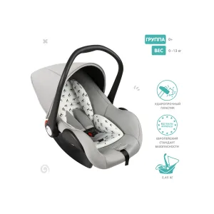 Автокресло INDIGO BEST BABY UNICA LB321 (0-13 кг) светло-серый Автокресло INDIGO BEST BABY UNICA LB321 (0-13 кг) светло-серый