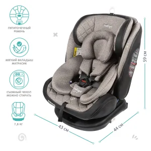 INDIGO Автокресло AERO ISOFIX, ST-3, группа 0 + 1 + 2 + 3 (0-36 кг), (упак.1 шт.) (бежевый) INDIGO Автокресло AERO ISOFIX, ST-3, группа 0 + 1 + 2 + 3 (0-36 кг), (упак.1 шт.) (бежевый)