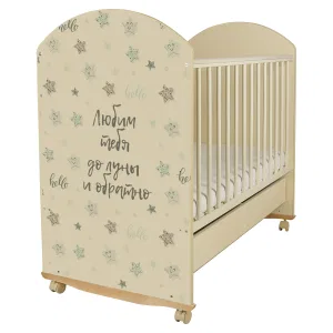 *Кровать детская Indigo With Love (фигур.спин., колесо-качалка, ящик) массив березы, ЛДСП, ПВХ (слоновая кость STAR MINT) *Кровать детская Indigo With Love (фигур.спин., колесо-качалка, ящик) массив березы, ЛДСП, ПВХ (слоновая кость STAR MINT)