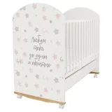 *Кровать детская Indigo With Love (фигур.спин., колесо-качалка, ящик) массив березы, ЛДСП, ПВХ (белый STAR ROSE)