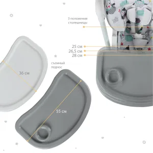 Стул для кормления HAPPY, ACE1015-A, от 5 мес до 3 лет. (Indigo) (совы) Стул для кормления HAPPY, ACE1015-A, от 5 мес до 3 лет. (Indigo) (совы)