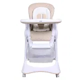 Стул для кормления ELEGANT, ЭкоКожа, Е101, от 5 мес до 3 лет. (Indigo) (бежевый)