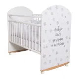 Кровать Indigo STAR MINT (колесо, качалка) - белый арт.KR-0097/8