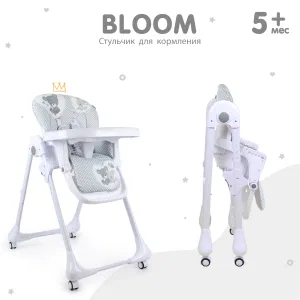 Стул для кормления BLOOM, В003S, от 5 мес до 3 лет. (Indigo) (серый) Стул для кормления BLOOM, В003S, от 5 мес до 3 лет. (Indigo) (серый)