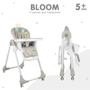 Стул для кормления BLOOM, В003S, от 5 мес до 3 лет. (Indigo) (темно-серый) Стул для кормления BLOOM, В003S, от 5 мес до 3 лет. (Indigo) (темно-серый)
